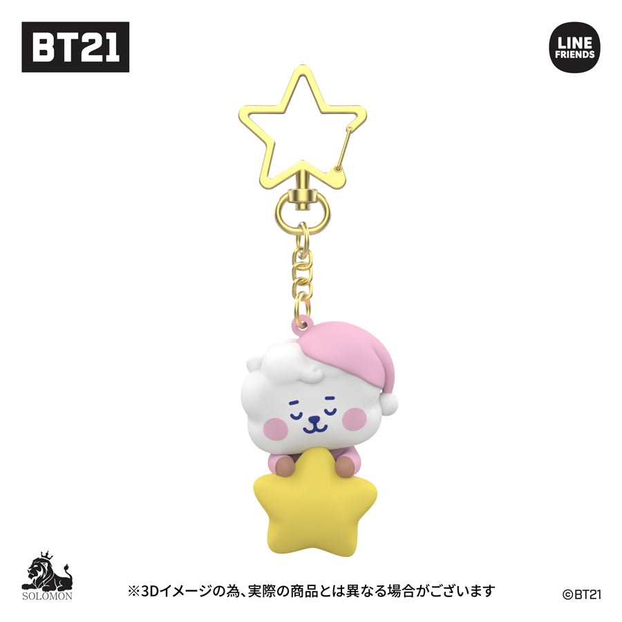 [BT21 JAPAN] BT21 Baby Figure Keyring - K-STAR