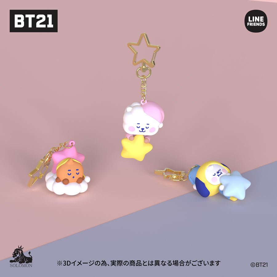[BT21 JAPAN] BT21 Baby Figure Keyring - K-STAR