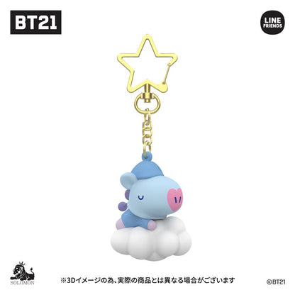[BT21 JAPAN] BT21 Baby Figure Keyring - K-STAR