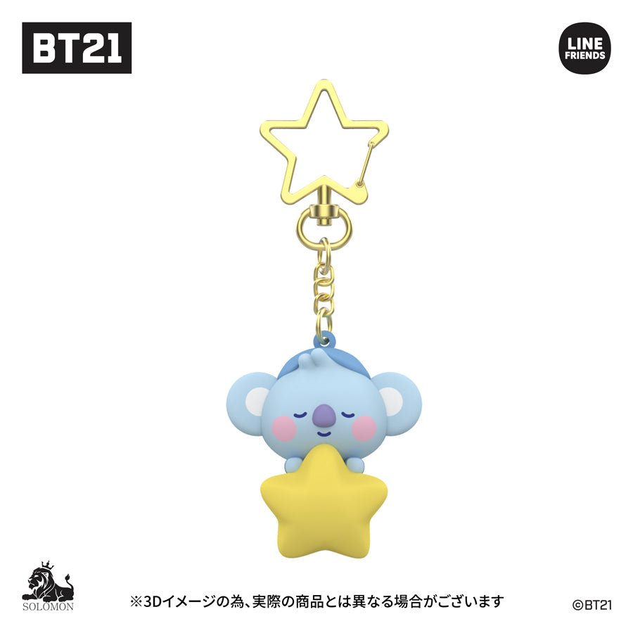 [BT21 JAPAN] BT21 Baby Figure Keyring - K-STAR