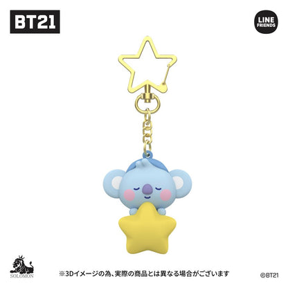 [BT21 JAPAN] BT21 Baby Figure Keyring - K-STAR