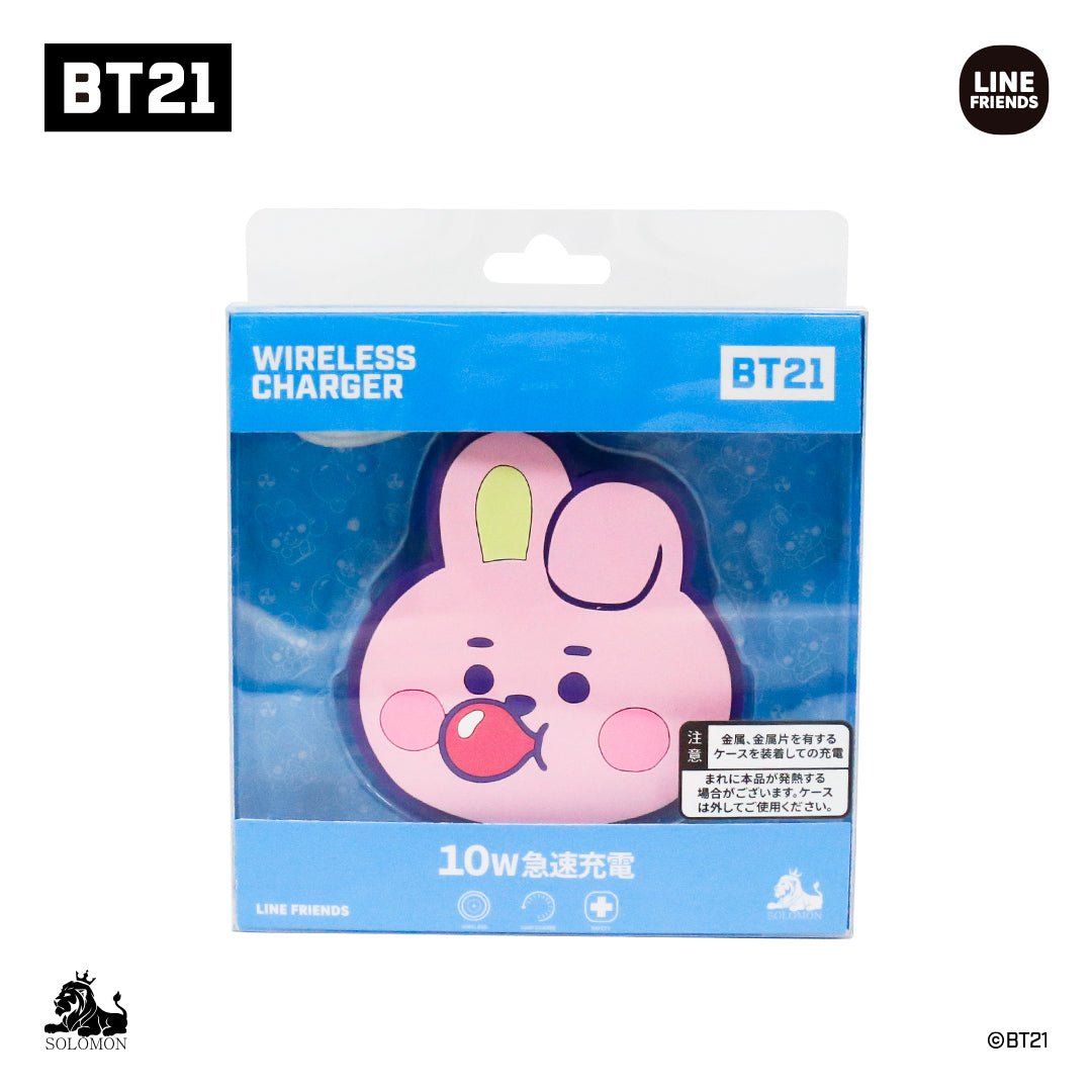 [BT21 JAPAN] BT21 Baby Jelly Candy Wireless Charger - K-STAR