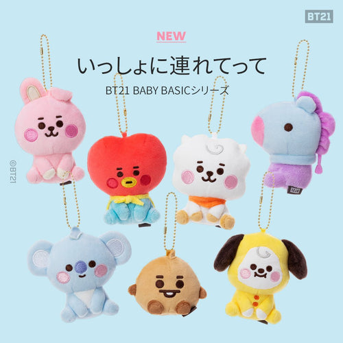 [BT21 JAPAN] BT21 Baby Mascot 12cm Keyring - K-STAR