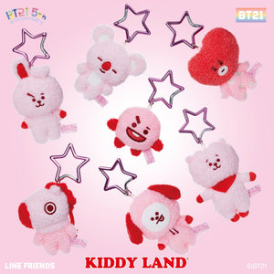 [BT21 JAPAN] BT21 Baby Mascot RED 14cm Limited Edition (Kiddy Land) - K-STAR