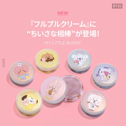 [BT21 JAPAN] BT21 Baby My Little Buddy Full Pull Cream 2ea - K-STAR