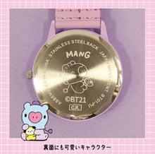 [BT21 JAPAN] BT21 Baby My Little Buddy Karabiner Watch - K-STAR