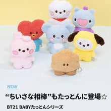 [BT21 JAPAN] BT21 Baby My Little Buddy Tatton 15cm S Size - K-STAR