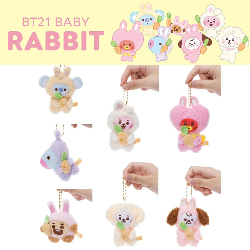 BT21 FLUFFY TATA クマ 5周年 Rabbit BT21 TATA クマ 5周年 レインボー Rabbit｜Yahoo!フリマ（旧