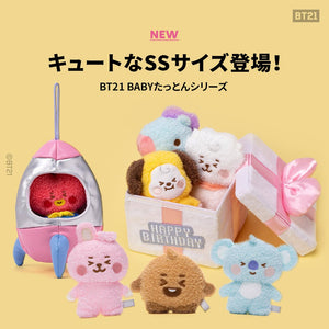 [BT21 JAPAN] BT21 Baby Smiley Tatton S Size 15cm - K-STAR