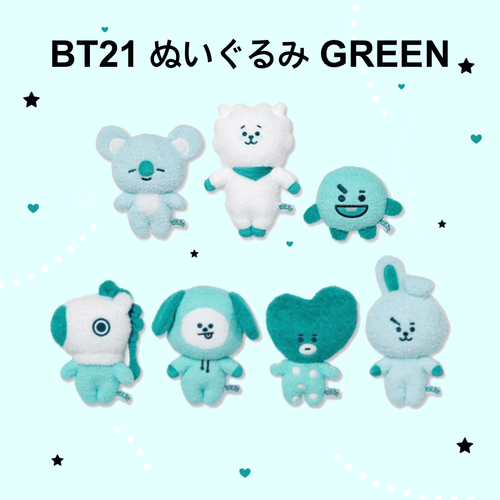 [BT21 JAPAN] BT21 Baby Tatton GREEN 24cm Limited Edition (FamilyMart) - K-STAR