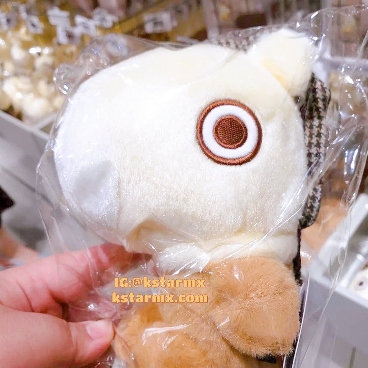 [BT21 JAPAN] BT21 Glen Check Sitting 20cm Mascot - K-STAR