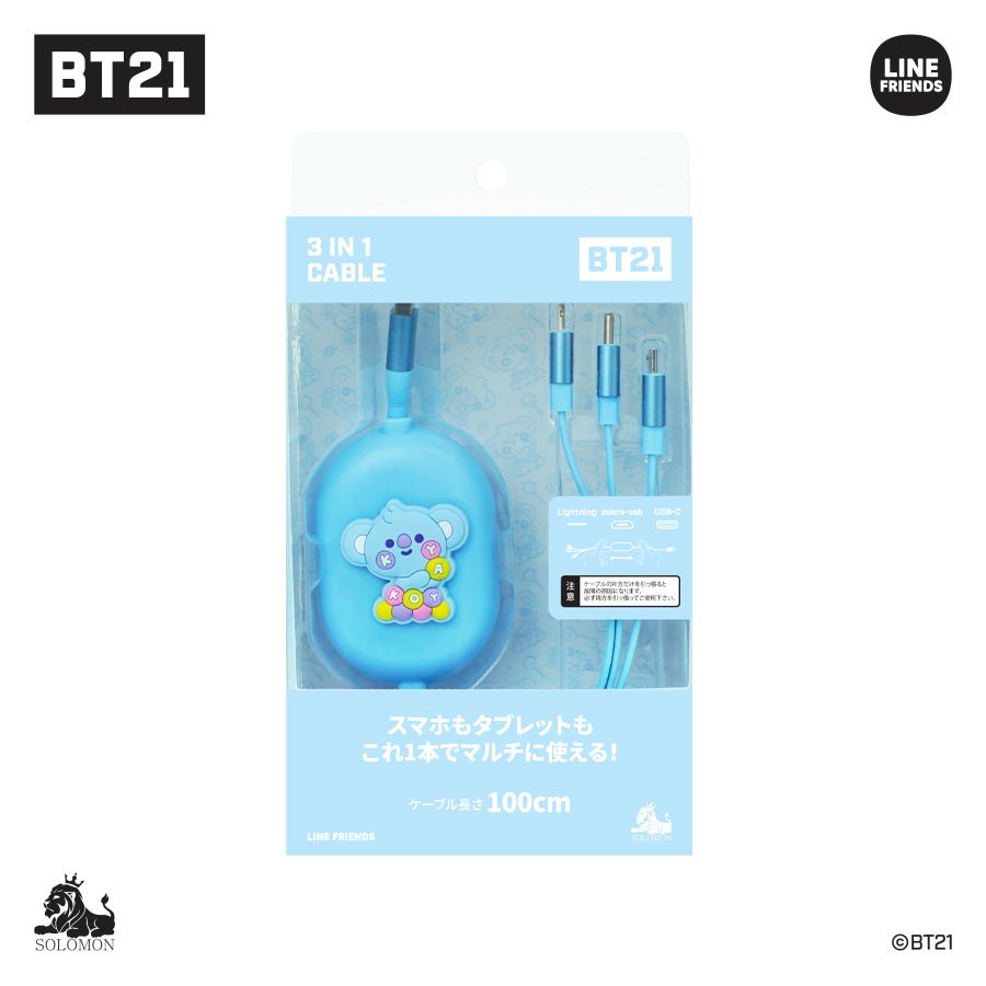 [BT21 JAPAN] BT21 Jelly Candy 3 in 1 Cable - K-STAR