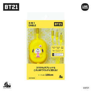 [BT21 JAPAN] BT21 Jelly Candy 3 in 1 Cable - K-STAR