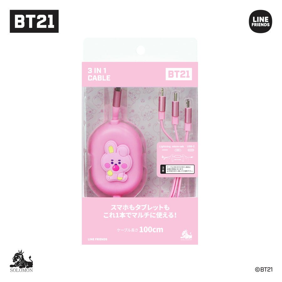 [BT21 JAPAN] BT21 Jelly Candy 3 in 1 Cable - K-STAR