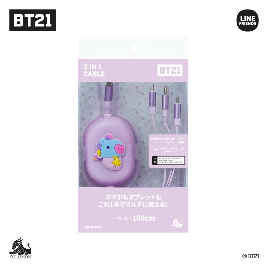[BT21 JAPAN] BT21 Jelly Candy 3 in 1 Cable - K-STAR