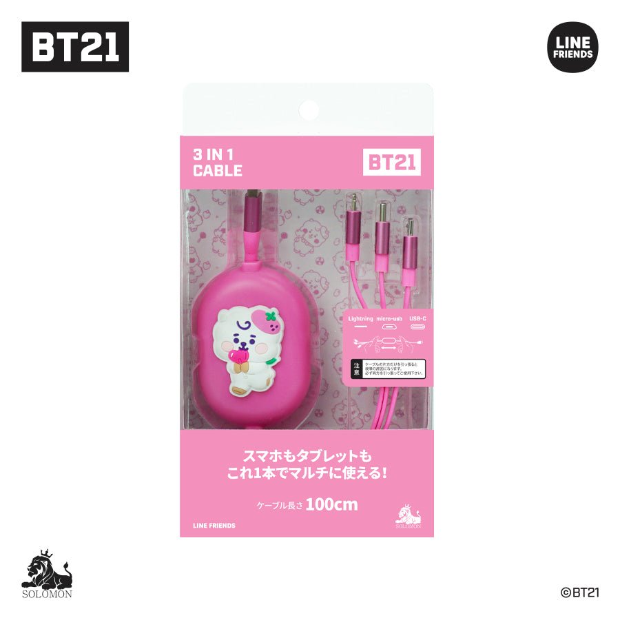[BT21 JAPAN] BT21 Jelly Candy 3 in 1 Cable - K-STAR