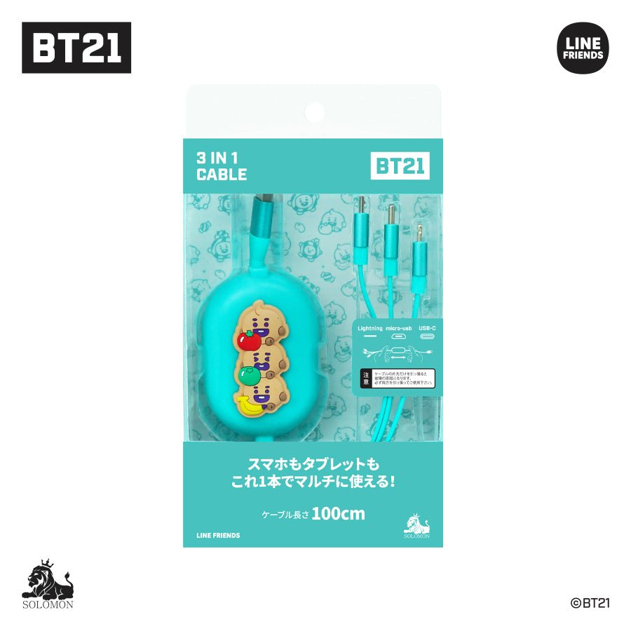 [BT21 JAPAN] BT21 Jelly Candy 3 in 1 Cable - K-STAR