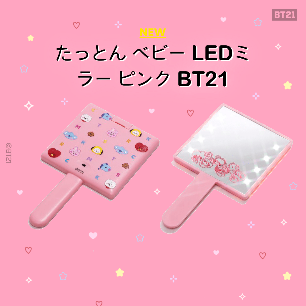 [BT21 JAPAN] BT21 LED Mirror Pink - K-STAR