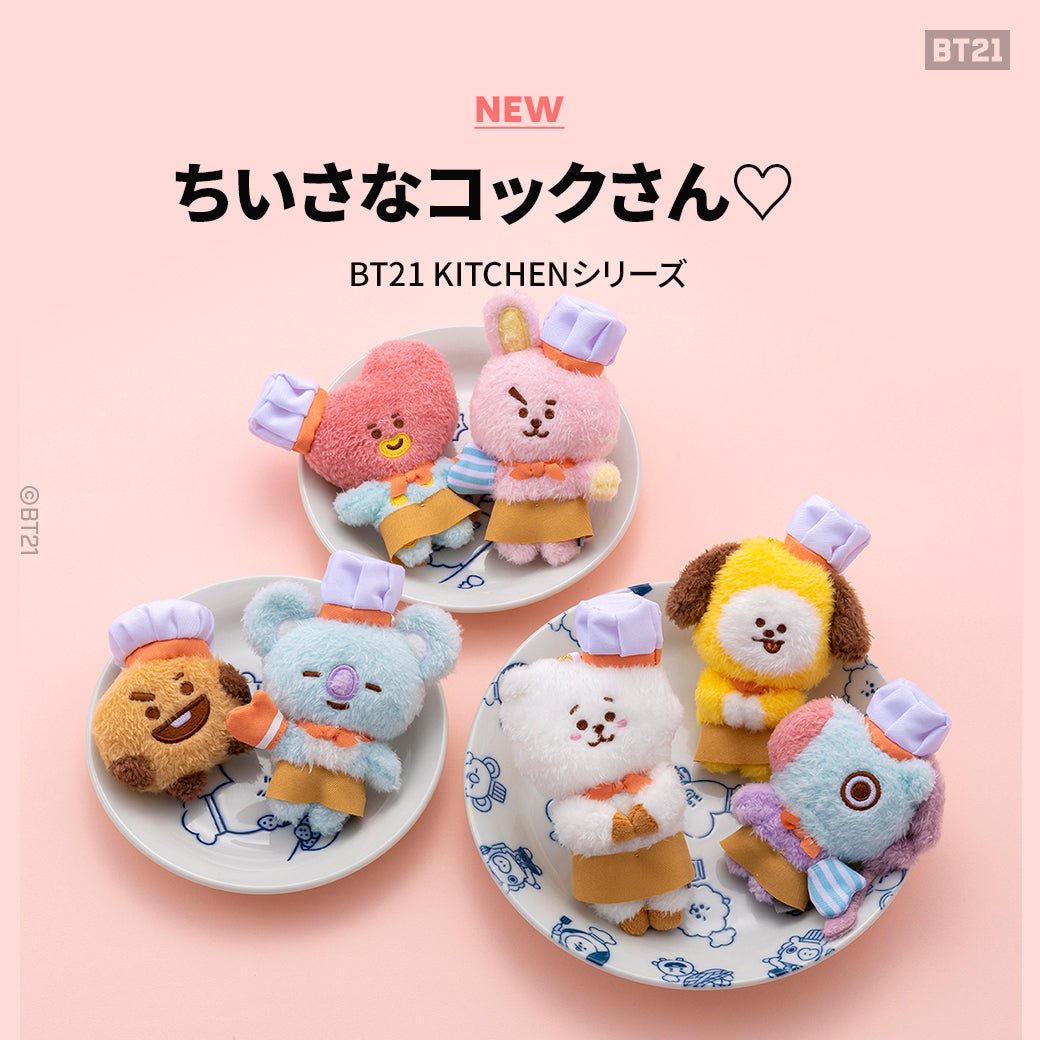 BTS BT21 Official Goods minini PLUSH KEYRING BASIC MASCOT +