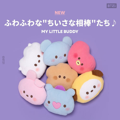 [BT21 JAPAN] BT21 My Little Buddy Face Cushion 35cm - K-STAR