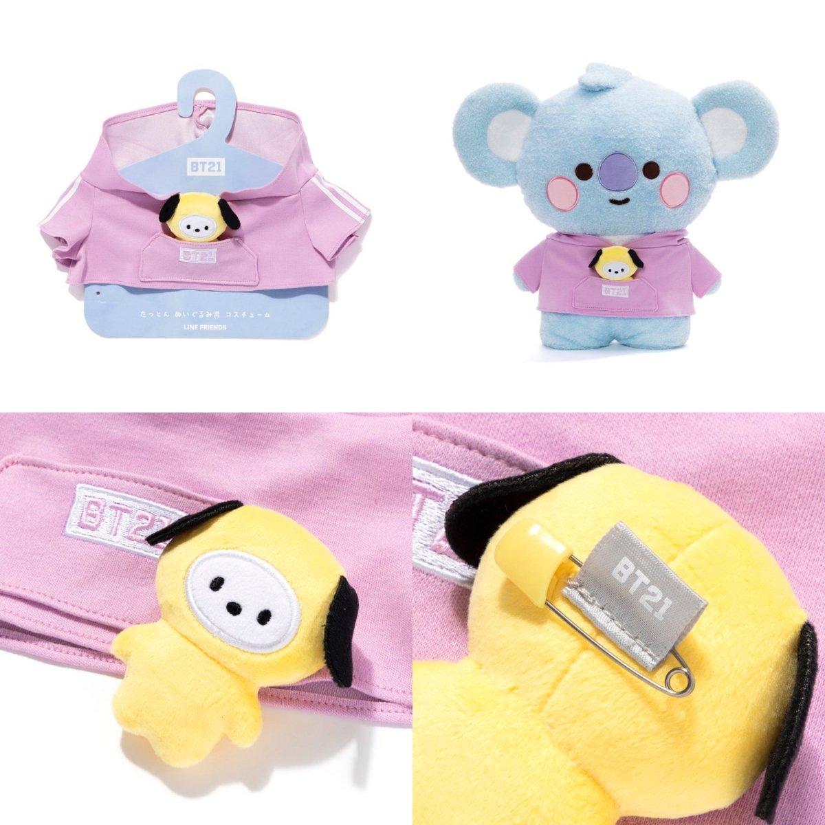 [BT21 JAPAN] BT21 Official Baby Hoodie with Mascot for L Size Tatton - K-STAR