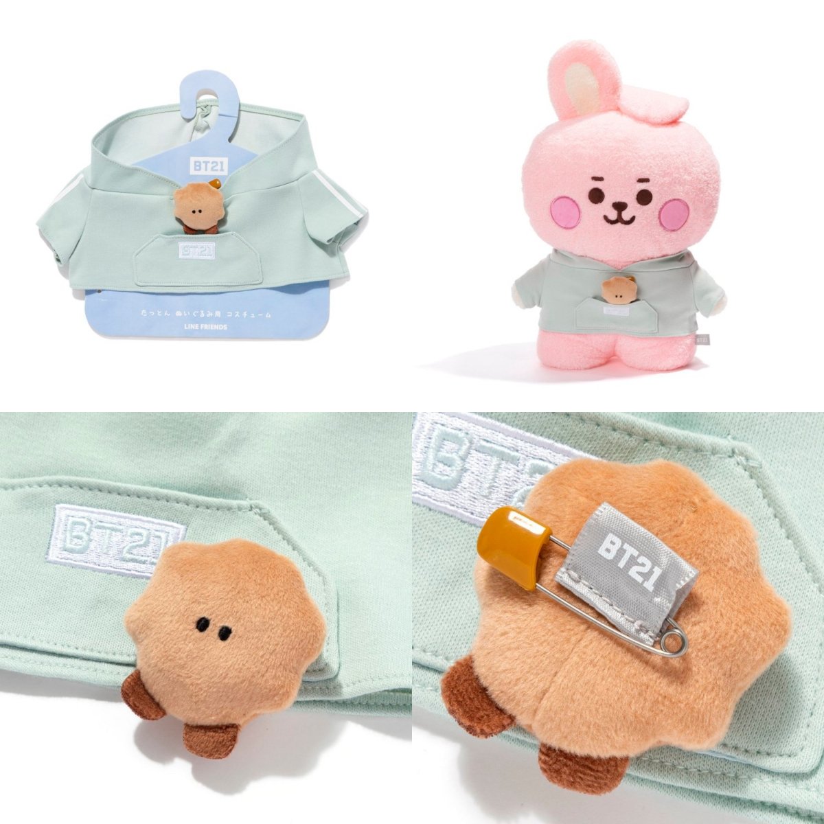 [BT21 JAPAN] BT21 Official Baby Hoodie with Mascot for L Size Tatton - K-STAR