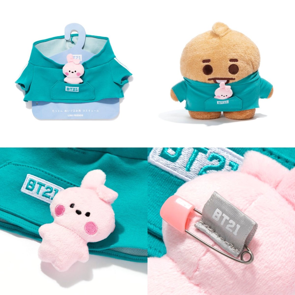 BT21 JAPAN] BT21 Official Baby Hoodie with Mascot for L Size