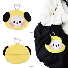 [BT21 JAPAN] BT21 Official Minini Multi Pouch 20cm - K-STAR