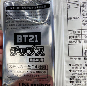[BT21 JAPAN] BT21 Official Nori Potato Chips (12 Pack) + Stickers - K-STAR