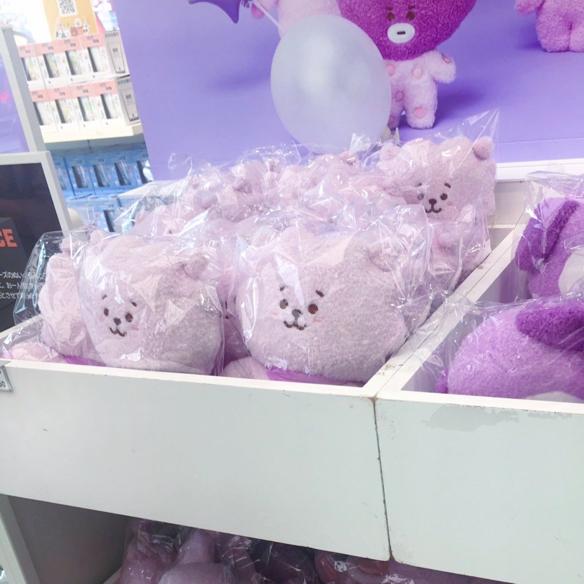 [BT21 JAPAN] BT21 PURPLE Baby Tatton 20cm Limited Edition - K-STAR