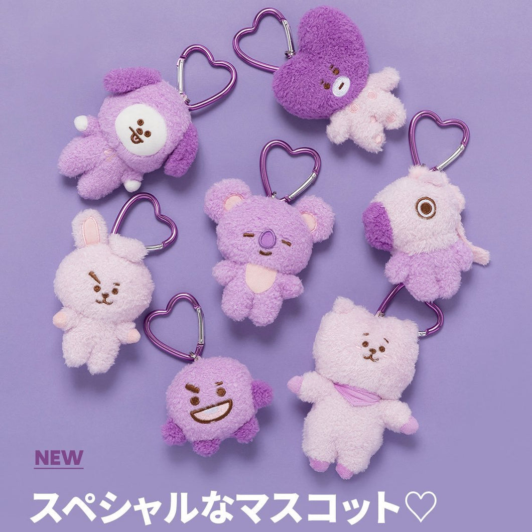 [BT21 JAPAN] BT21 Tatton Baby Mascot PURPLE 12cm Limited Edition - K-STAR