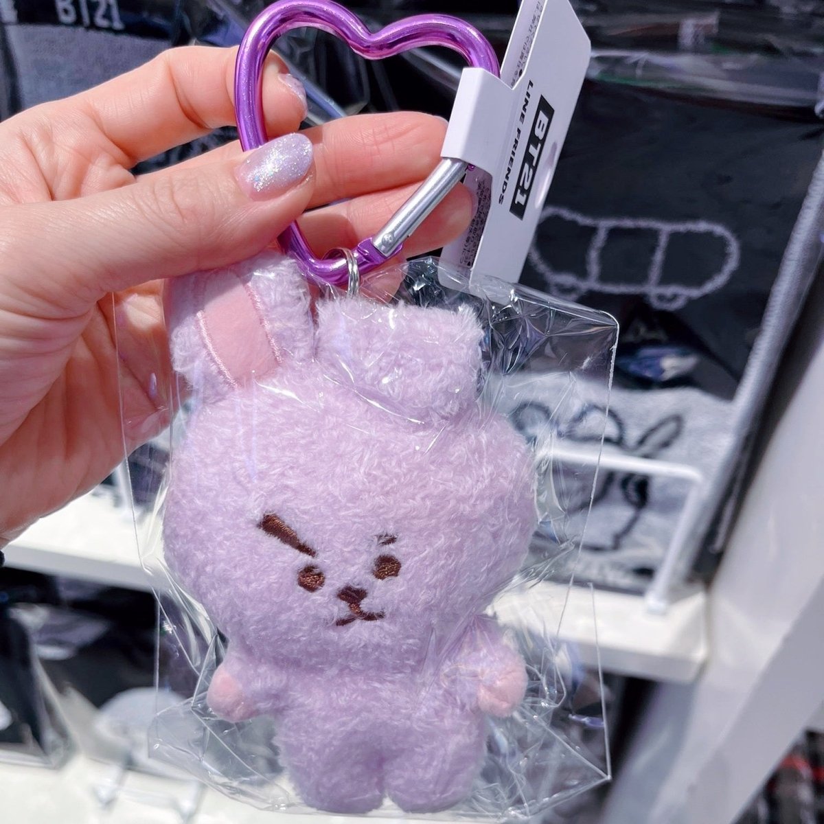 [BT21 JAPAN] BT21 Tatton Baby Mascot PURPLE 12cm Limited Edition - K-STAR