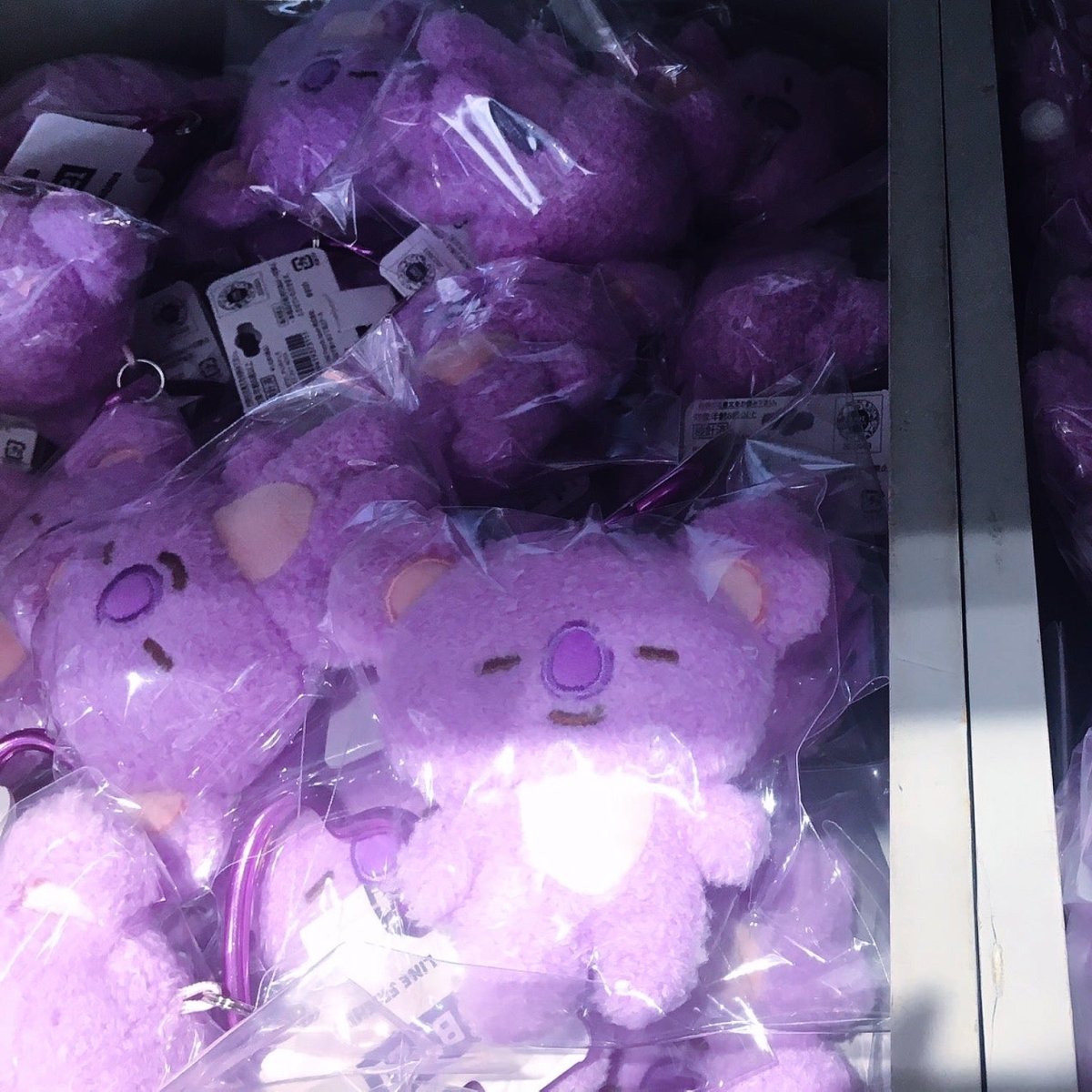 [BT21 JAPAN] BT21 Tatton Baby Mascot PURPLE 12cm Limited Edition - K-STAR