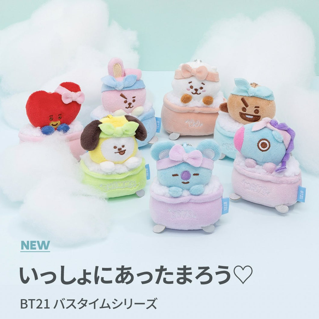 [BT21 JAPAN] Official BT21 Baby Bath Time Keyring 10cm - K-STAR