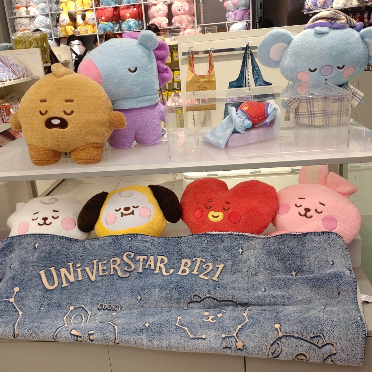 [BT21 JAPAN] Official BT21 Baby LARGE Sleeping Tatton 50cm - K-STAR