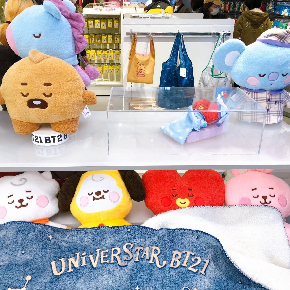 [BT21 JAPAN] Official BT21 Baby LARGE Sleeping Tatton 50cm - K-STAR
