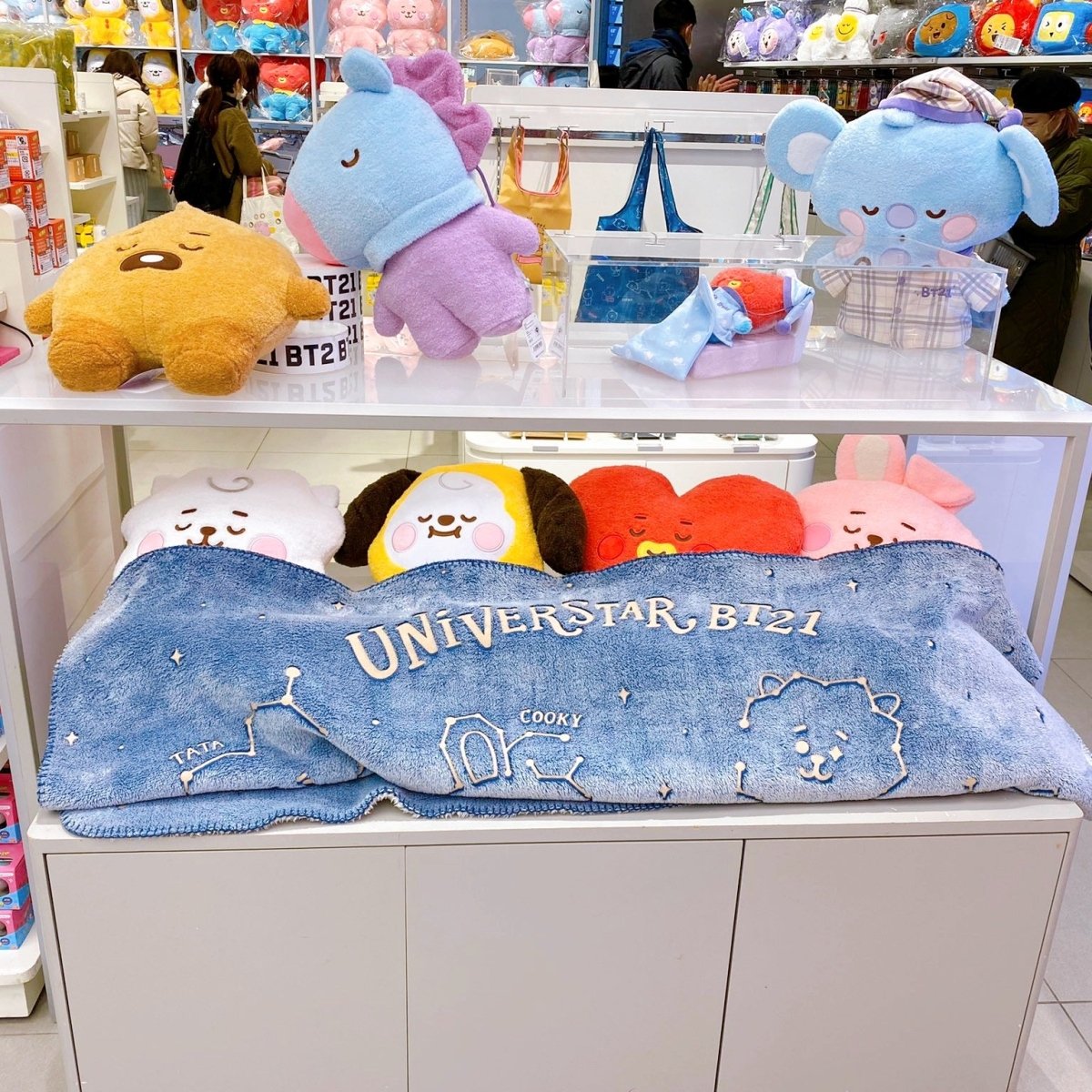 [BT21 JAPAN] Official BT21 Baby LARGE Sleeping Tatton 50cm - K-STAR