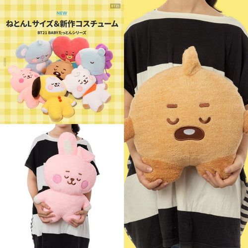 [BT21 JAPAN] Official BT21 Baby LARGE Sleeping Tatton 50cm - K-STAR