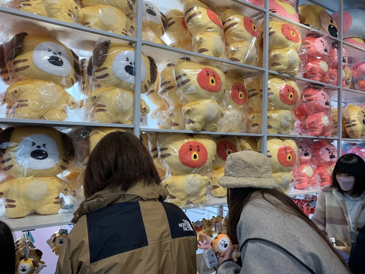 [BT21 JAPAN] Official BT21 Baby LARGE TIGER Tatton 50cm - K-STAR
