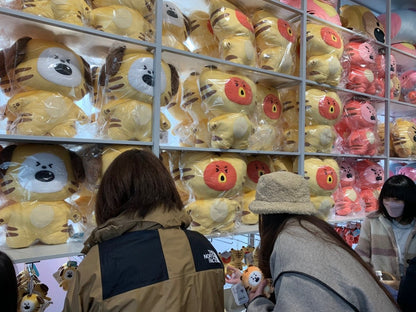 [BT21 JAPAN] Official BT21 Baby LARGE TIGER Tatton 50cm - K-STAR
