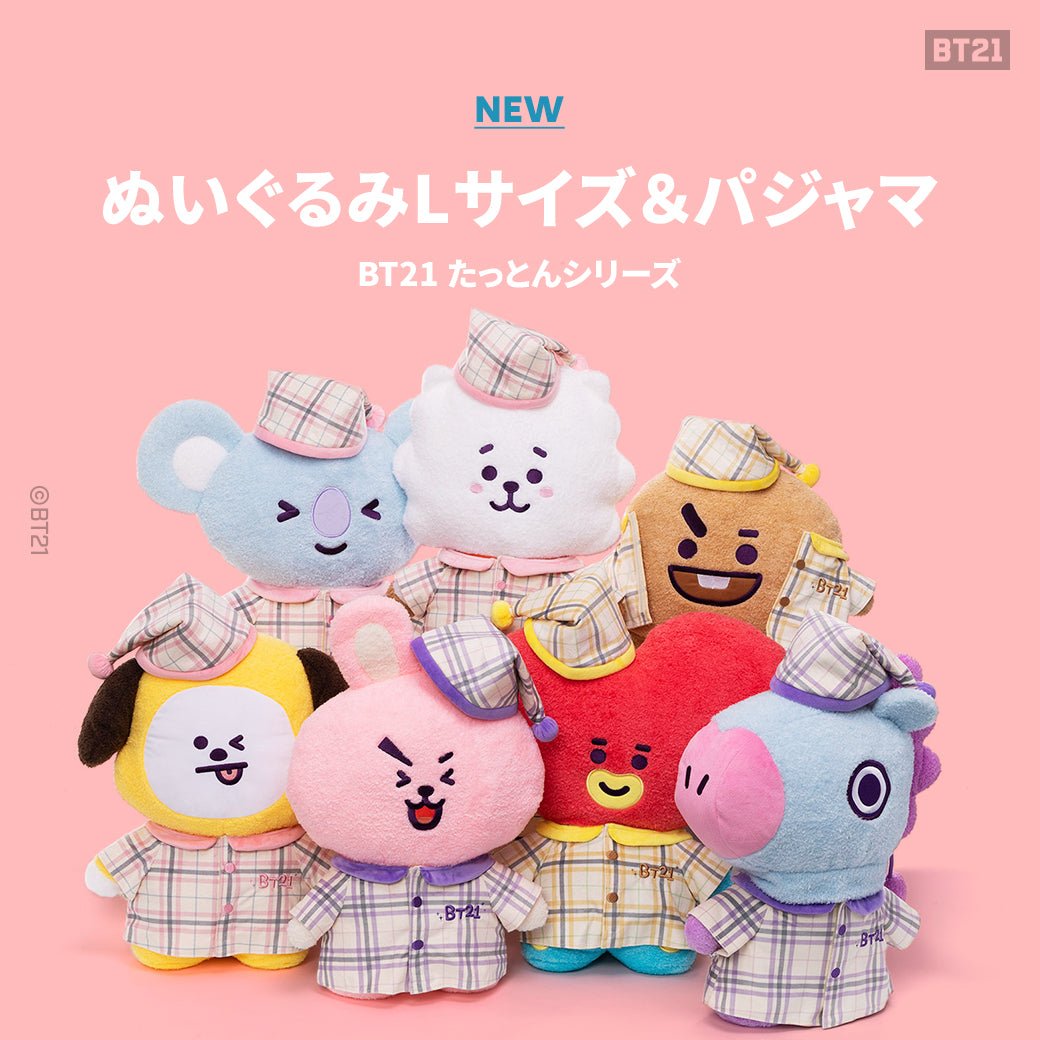 [BT21 JAPAN] Official BT21 Baby Smiling Tatton L Size 50cm - K-STAR