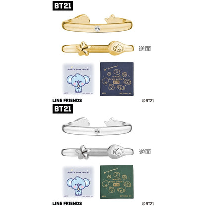 [BT21 JAPAN] Official BT21 Baby What’s Your Wish 2WAY Ring (2 Colors) - K-STAR
