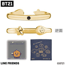 [BT21 JAPAN] Official BT21 Baby What’s Your Wish 2WAY Ring (2 Colors) - K-STAR