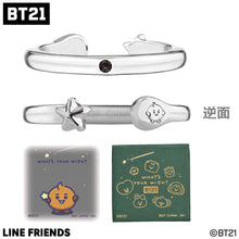 [BT21 JAPAN] Official BT21 Baby What’s Your Wish 2WAY Ring (2 Colors) - K-STAR