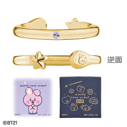 [BT21 JAPAN] Official BT21 Baby What’s Your Wish 2WAY Ring (2 Colors) - K-STAR