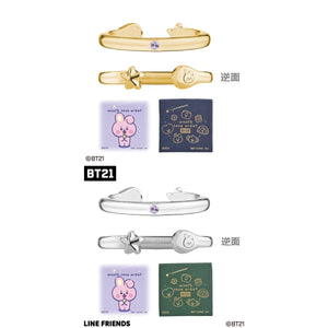 [BT21 JAPAN] Official BT21 Baby What’s Your Wish 2WAY Ring (2 Colors) - K-STAR