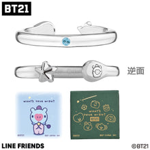 [BT21 JAPAN] Official BT21 Baby What’s Your Wish 2WAY Ring (2 Colors) - K-STAR