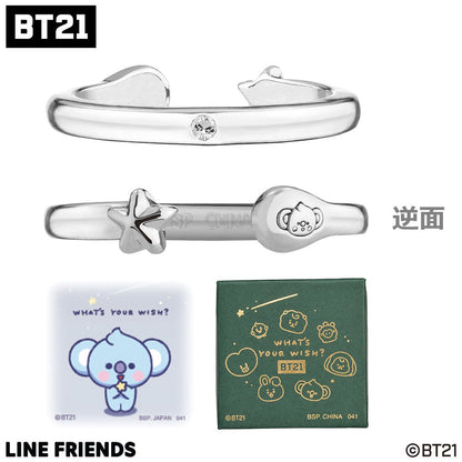 [BT21 JAPAN] Official BT21 Baby What’s Your Wish 2WAY Ring (2 Colors) - K-STAR