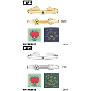 [BT21 JAPAN] Official BT21 Baby What’s Your Wish 2WAY Ring (2 Colors) - K-STAR