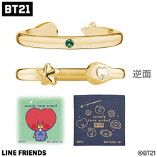 [BT21 JAPAN] Official BT21 Baby What’s Your Wish 2WAY Ring (2 Colors) - K-STAR